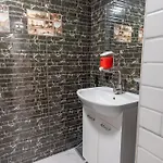оселя спокою